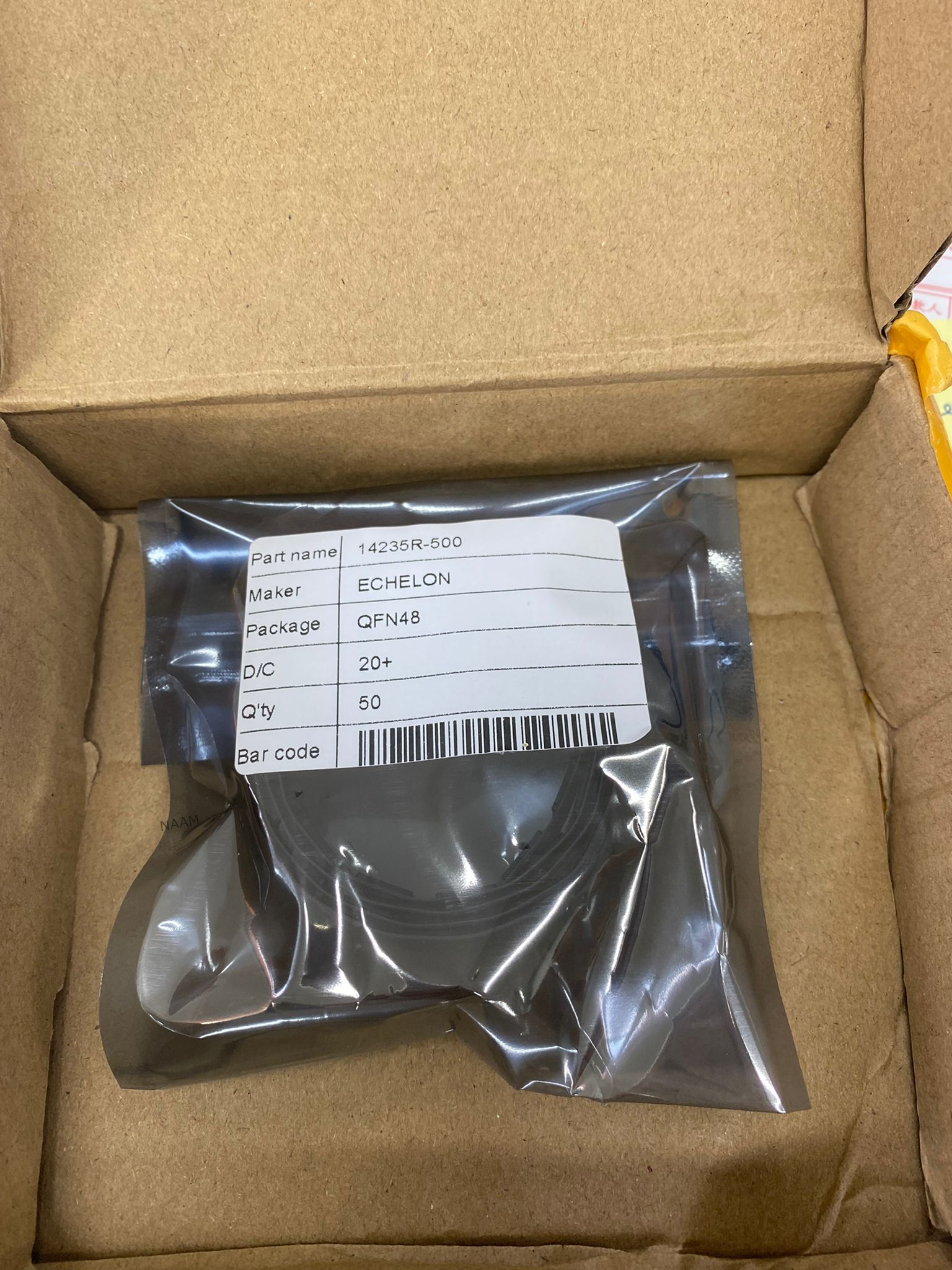14235R-500 view 3