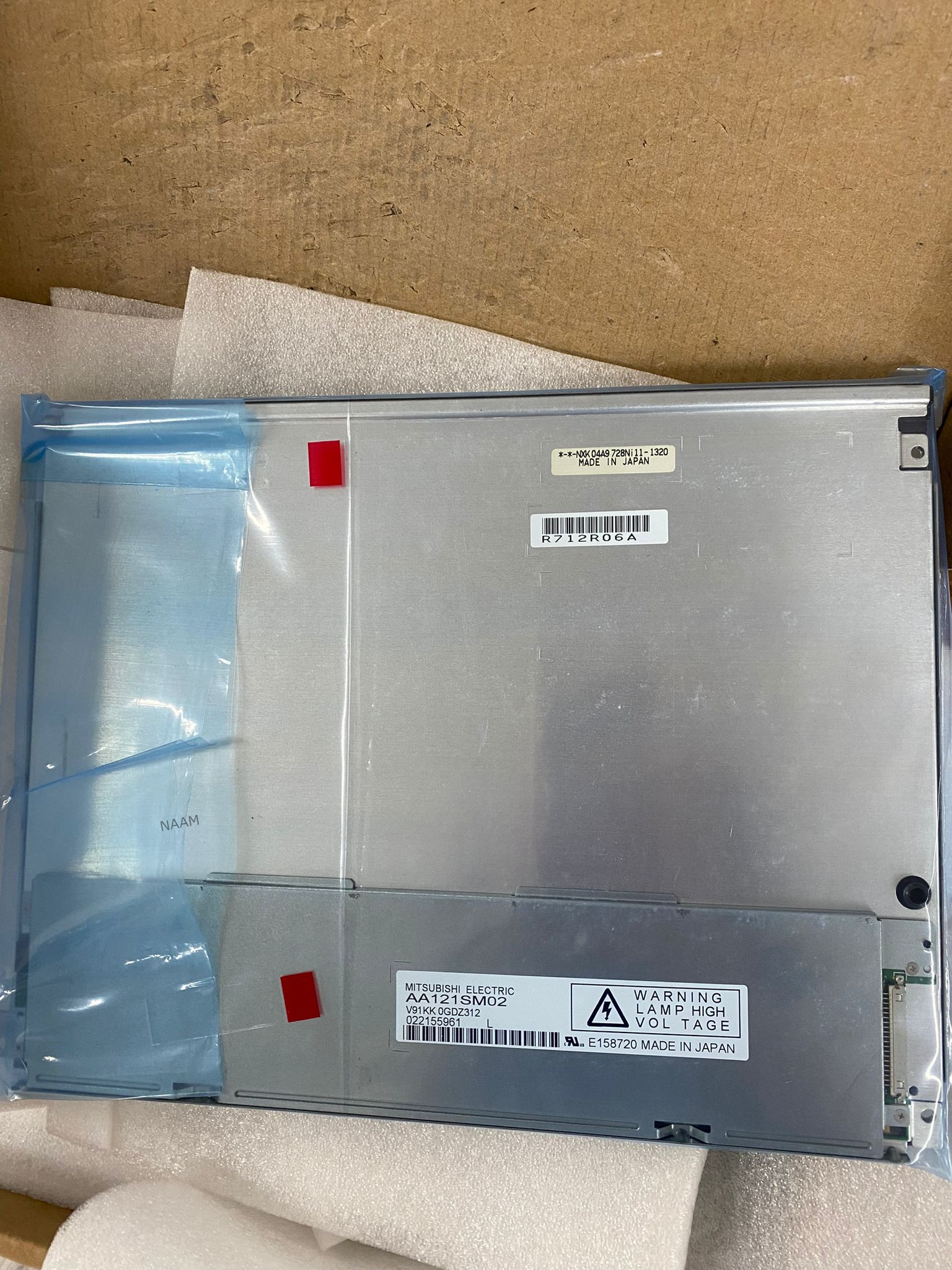 AA121SM02      view 3