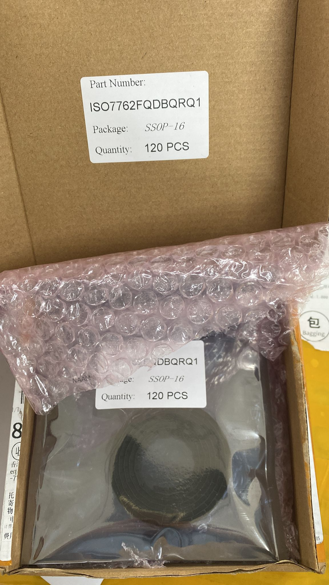 ISO7762FQDBQRQ1